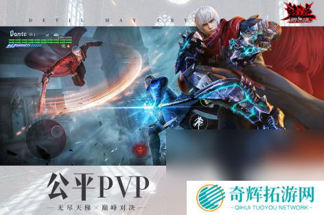 中国十大最烧钱网络游戏推荐2025 氪金最厉害的手游大盘点