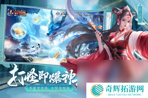 有个游戏叫什么江湖很好玩 2025武侠类手游推荐