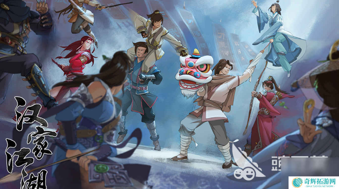 有个游戏叫什么江湖很好玩 2025武侠类手游推荐