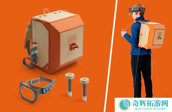 重新定义游戏 任天堂公布“Labo”新玩法