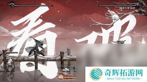 类似金庸群侠传的单机手游推荐2025 超好玩的武侠单机大盘点