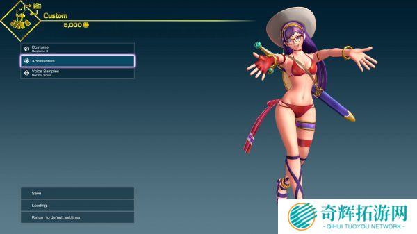 《SNK全女明星大乱斗》公布 性感辣妹在线互殴