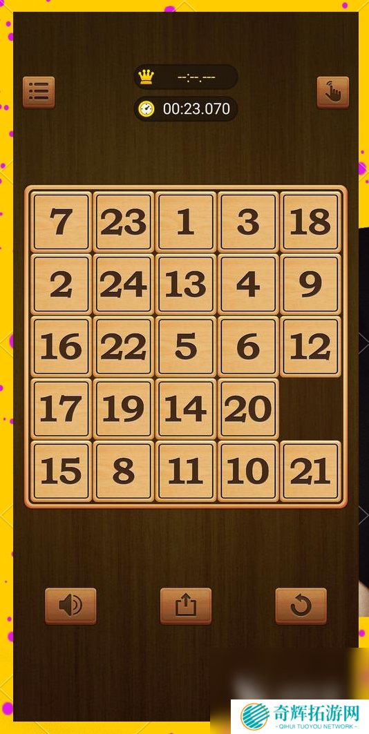 一年级数学游戏100例分享2025 适合一年级的数学游戏有哪些