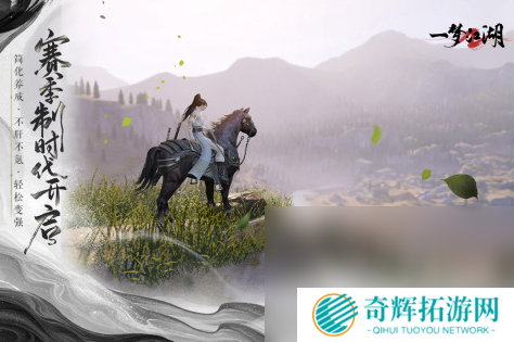 中国十大最烧钱网络游戏推荐2025 氪金最厉害的手游大盘点