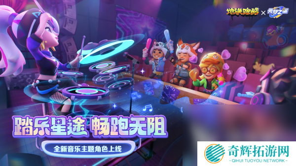 名侦探柯南跑酷游戏合集 最流行的柯南主题跑酷手游大全2025