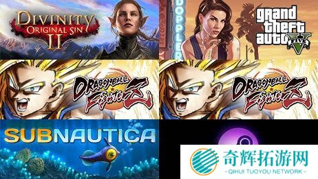 Steam一周销量排行榜 卡牌游戏《杀戮尖塔》强势发力