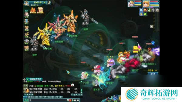 梦想世界3手游资源怎么分配