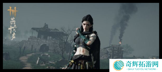 燕云十六声伞扇输出流怎么搭配