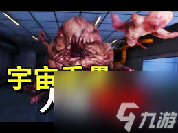 森林之子讲了什么剧情