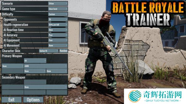 Steam上架《吃鸡模拟器》 玩家差评不断