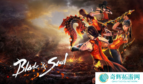 剑灵制作人涉嫌非法获利