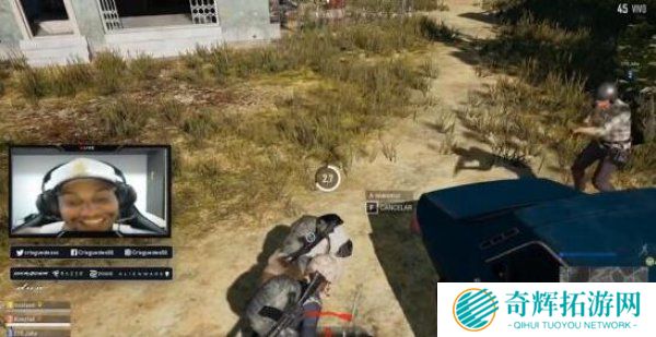 绝地求生明星大杂烩 足球巨星游戏里被各种