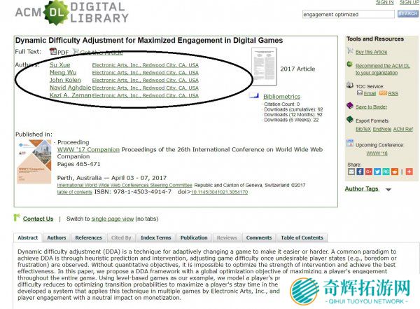 EA开发全新匹配机制 诱导玩家沉迷游戏