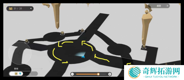 崩坏星穹铁道虫鸣秘闻光之瑕钻隐藏成就怎么做