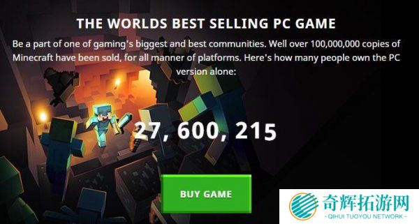 绝地求生超越MC成史上最畅销PC游戏 售出2766万份