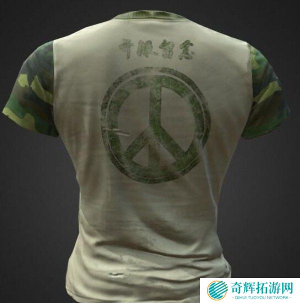 绝地求生新版服装曝光？ 满满中国风暗示国服上线临近