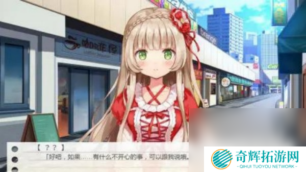 互动游戏美女主题的有哪些 受欢迎的美女模拟互动手游推荐2025