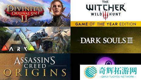 Steam一周销量排行榜 《绝地求生》连续43周蝉联冠军