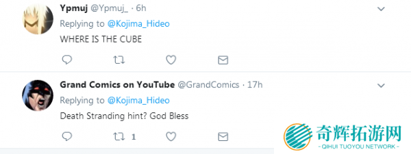 小岛秀夫推特爆新图 暗示《死亡搁浅》BOSS？