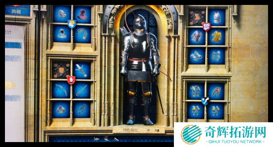 天国拯救2全甲强盗怎么打