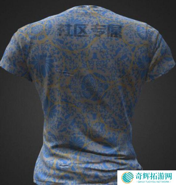 绝地求生新版服装曝光？ 满满中国风暗示国服上线临近