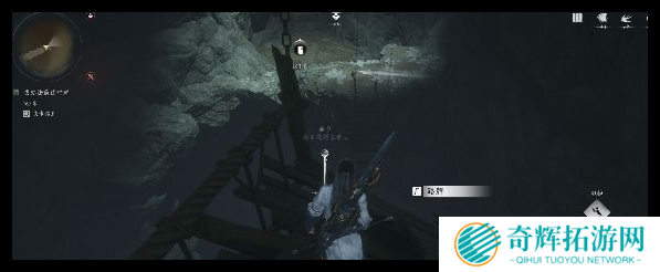 燕云十六声红尘障目奇术怎么得到