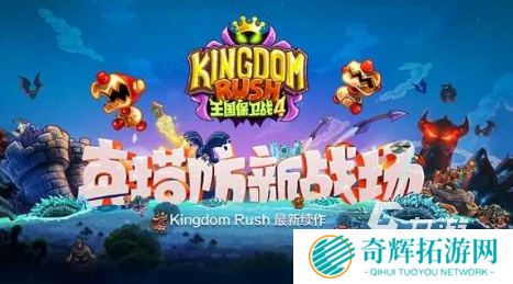 好玩的安卓单机游戏下载 2025必玩的单机游戏排行榜