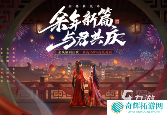 热门的3d动作游戏推荐2025流行的3d动作手游盘点