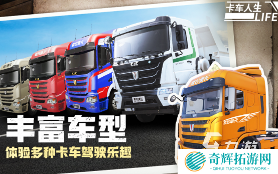 横版手游排行榜前十名2025流行的横版手游top10