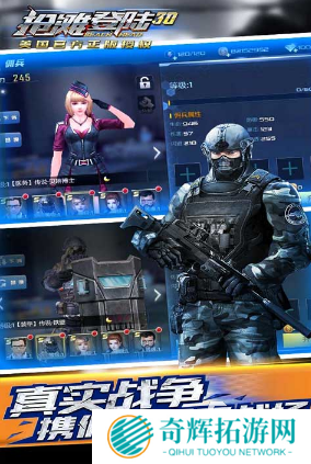 2016年游戏排行榜 人气较高的游戏有哪些