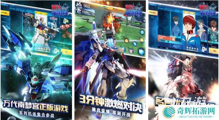 十大公认最好网游下载推荐 经典的网络游戏排行榜2025