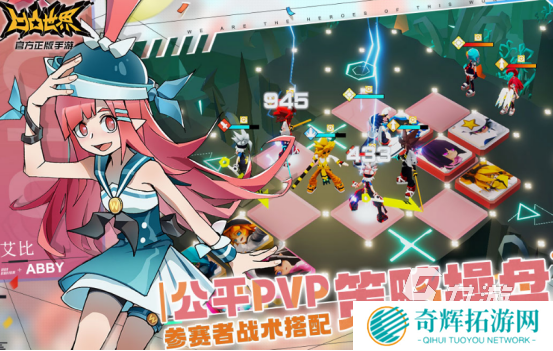 日系二次元手游推荐哪些2025耐玩的日系二次元手游下载分享