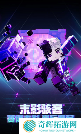 好玩的单机游戏手游版大全 2025经典的单机手游合集