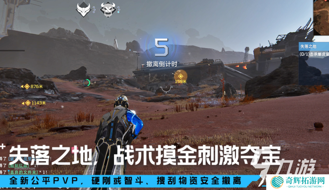 十大公认最好网游下载推荐 经典的网络游戏排行榜2025