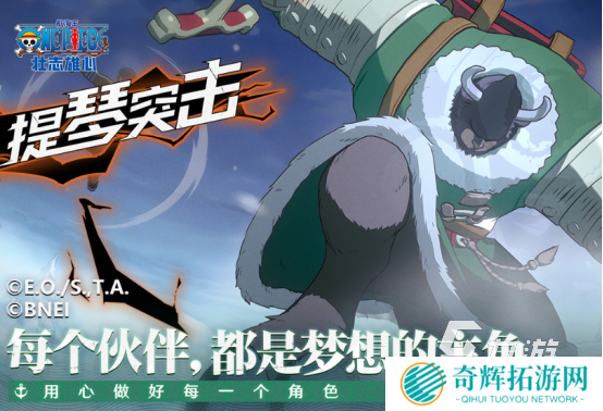 热门的3d动作游戏推荐2025流行的3d动作手游盘点