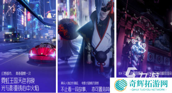 横版手游排行榜前十名2025流行的横版手游top10