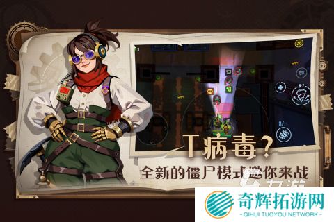 网游活跃排行榜 2025流行的网络游戏下载排行