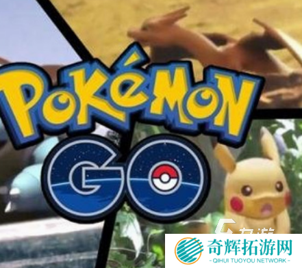 神奇宝贝游戏下载推荐 流行的神奇宝贝游戏排行榜2025