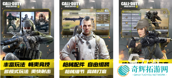 好玩的射击5v5带技能的游戏有哪些 有趣的射击类游戏盘点2025