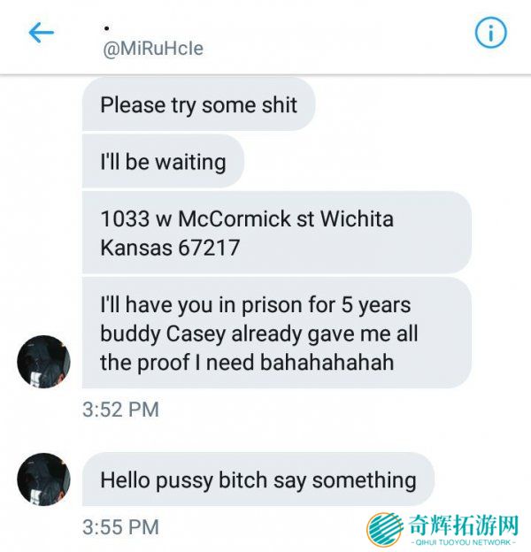 因《COD14》玩家报假警 无辜男子遭枪击身亡