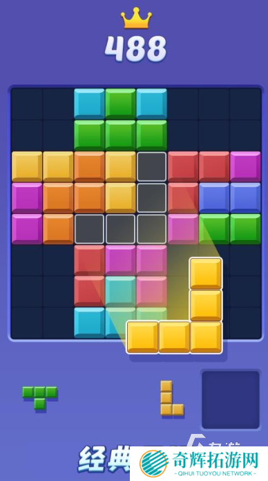 经典的俄罗斯方块游戏大全 2025耐玩的俄罗斯方块游戏合集