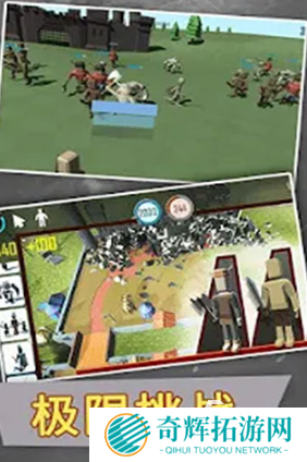 好玩的单机游戏手游版大全 2025经典的单机手游合集