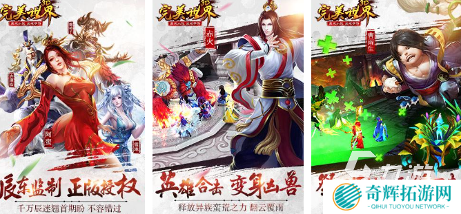 2025超级好玩3a大作免费游戏推荐 好玩的网络游戏排行榜单