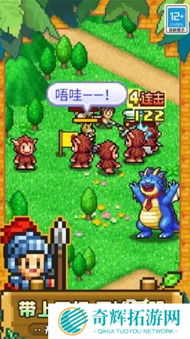 好玩的开罗游戏大全合集 2025有趣的开罗游戏盘点