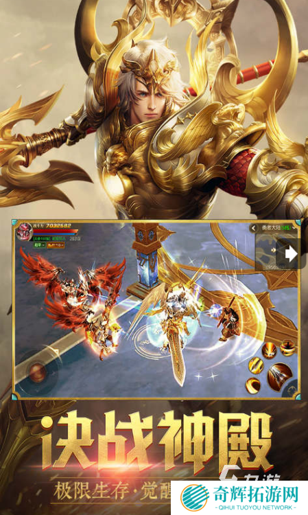 受欢迎的rpg手游有哪些 2025好玩的rpg手游推荐