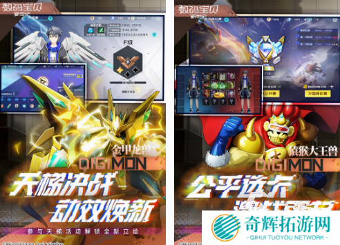 神奇宝贝游戏下载推荐 流行的神奇宝贝游戏排行榜2025