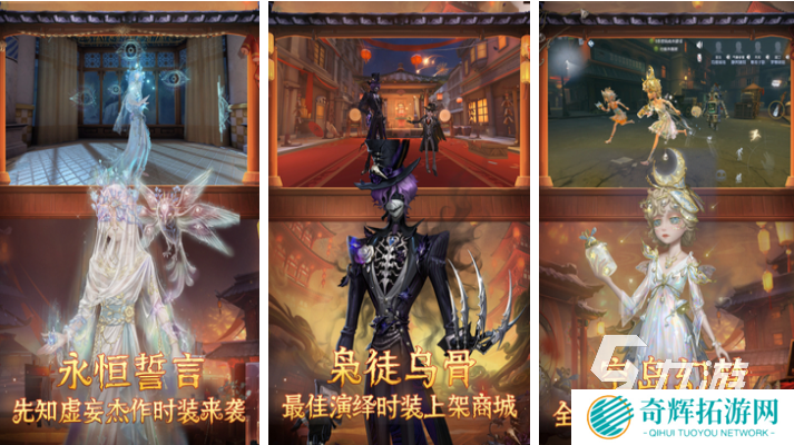 十大公认最好网游下载推荐 经典的网络游戏排行榜2025