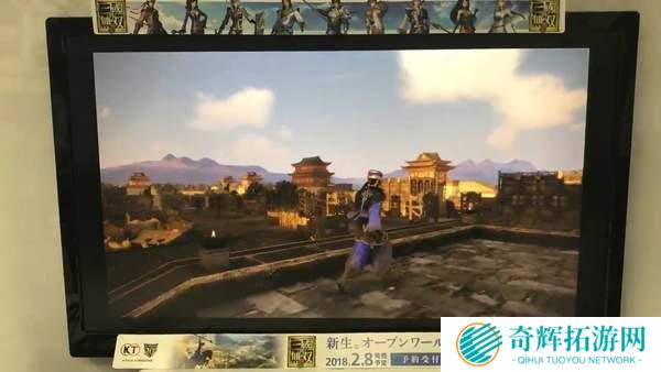 《真三国无双8》赤壁场景演示 两军对峙气势恢弘