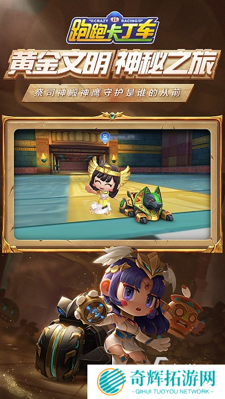 经典的2000—2010网游大全 有趣的怀旧游戏排行