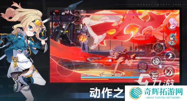 2016年游戏排行榜 人气较高的游戏有哪些